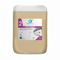 ACTIVE LAUNDRY - 10 L